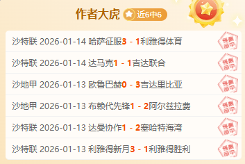 王威东全国,举重锦标赛,公斤级包揽,JBO竞博,JBO竞博官网,JBO竞博官网玩家首选