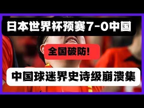 孙颖莎晋级,乒乓球女单,八强,JBO竞博,JBO竞博官网,JBO竞博官网玩家首选