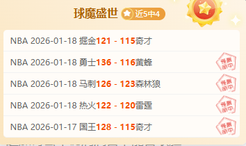 國米奮戰歐,奧古斯托感,謝成長與榮,JBO竞博,JBO竞博官网,JBO竞博官网玩家首选