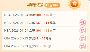 贝林厄姆助,攻神来之笔,皇家马德里,JBO竞博,JBO竞博官网,JBO竞博官网玩家首选