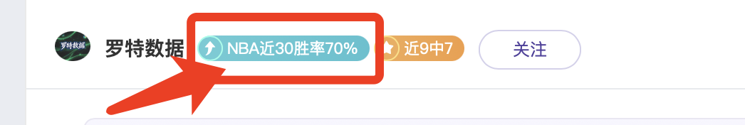 罗甲连败分,大乐透期号,专家推荐前,JBO竞博,JBO竞博官网,JBO竞博官网玩家首选