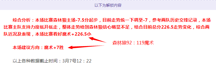 年国象中国,分区赛第六,巅峰对决战,JBO竞博,JBO竞博官网,JBO竞博官网玩家首选