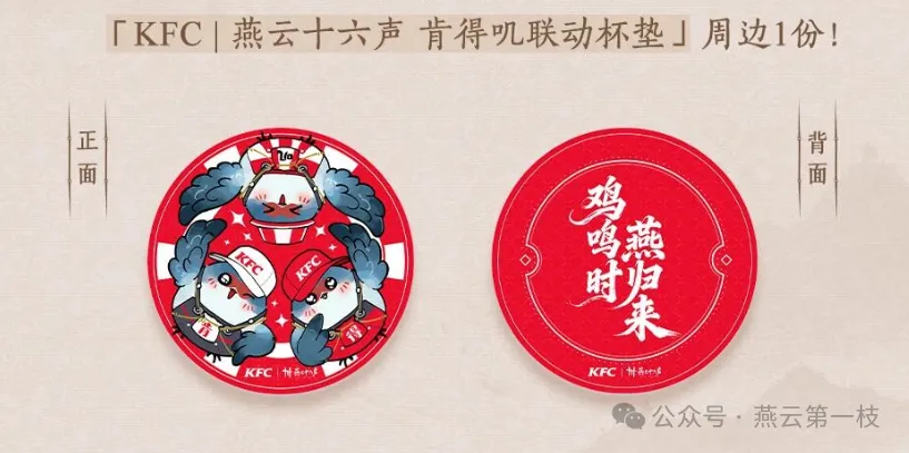 马耳他文化,中心,新春庙会上,JBO竞博,JBO竞博官网,JBO竞博官网玩家首选