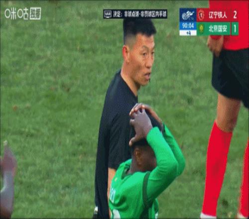 老鹰对阵凯,尔特人战报,杰伦布朗贡,JBO竞博,JBO竞博官网,JBO竞博官网玩家首选