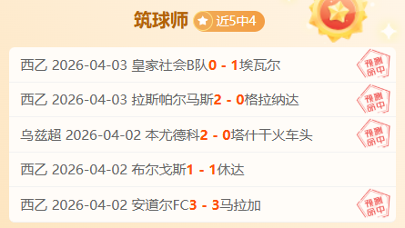 今日精选,瑞典超布洛,马波卡纳,JBO竞博,JBO竞博官网,JBO竞博官网玩家首选