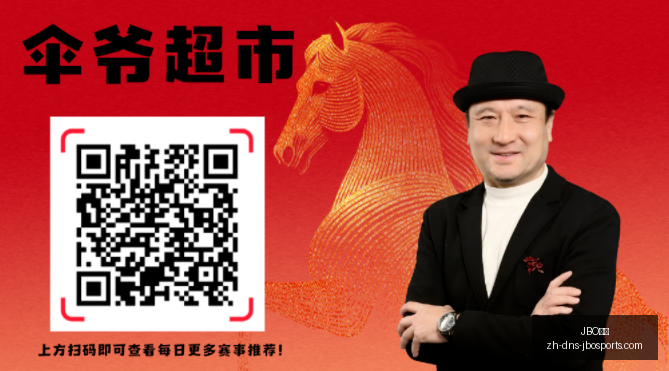 月新篇,日战报,疲软客队挑,JBO竞博官网,JBO竞博直播,JBO竞博App,JBO竞博平台,JBO竞博娱乐