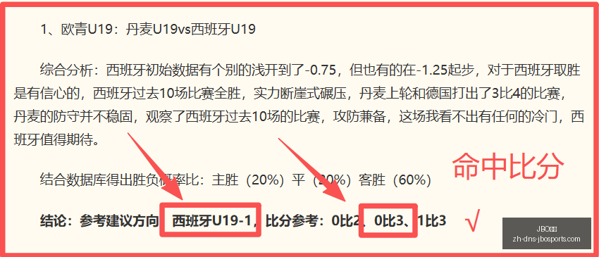 竞博,JBO竞博,JBO竞博官网,JBO竞博官网,JBO竞博直播,JBO竞博App,JBO竞博平台,JBO竞博娱乐