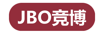 JBO竞博