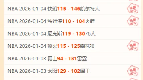 JBO竞博 资讯 092214 khi