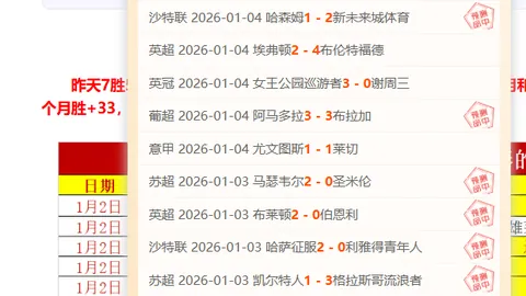 3月26日18：18 林芝波密站举办“十五运·十五城”全运花车启程盛典