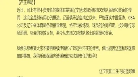 专家聚焦：美国关税滥用冲击多边贸易体系根基